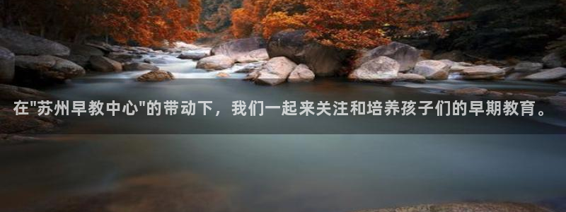 威九国际网站进入产品中心怎么进：在\